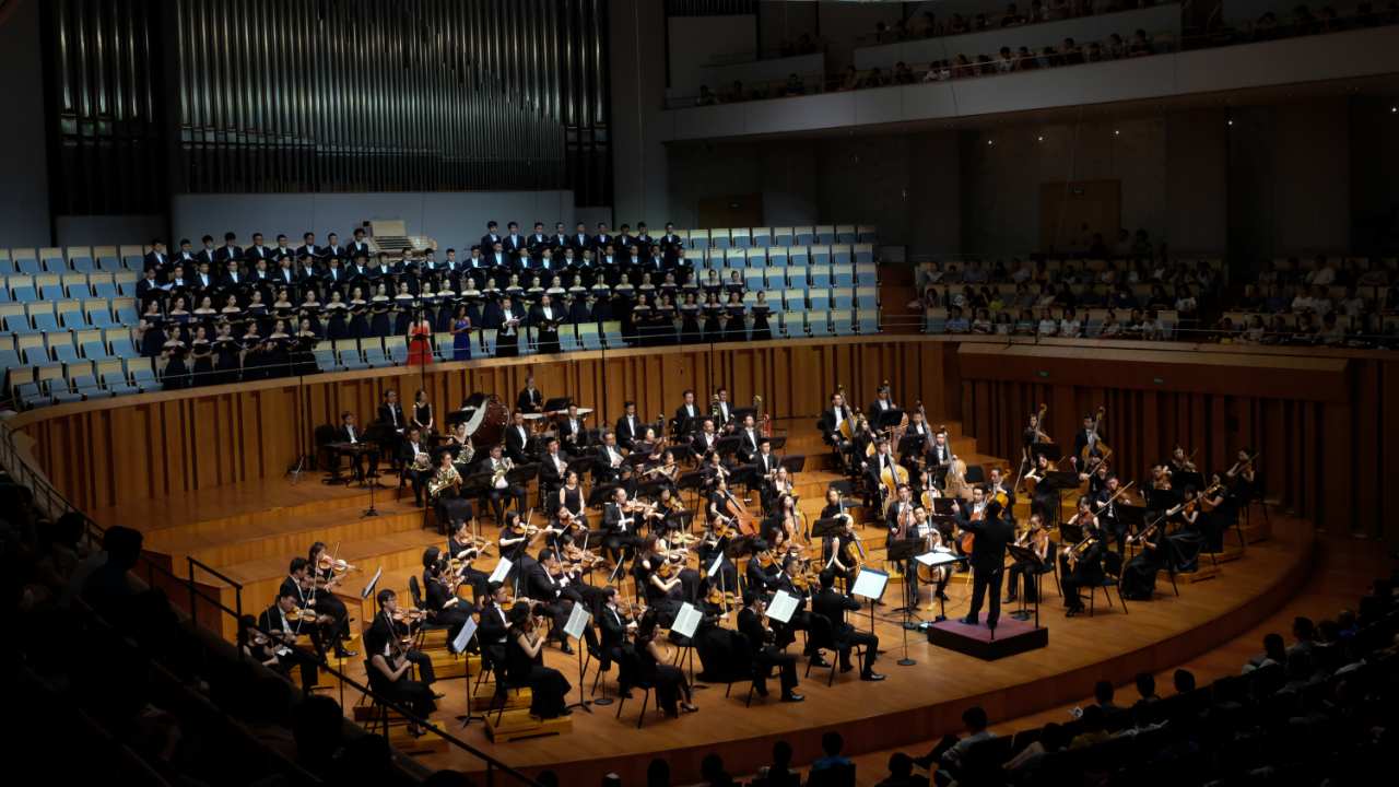 The Symphony No.9 - NCPA