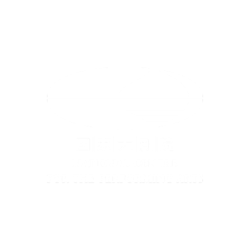 Beijing NCPA