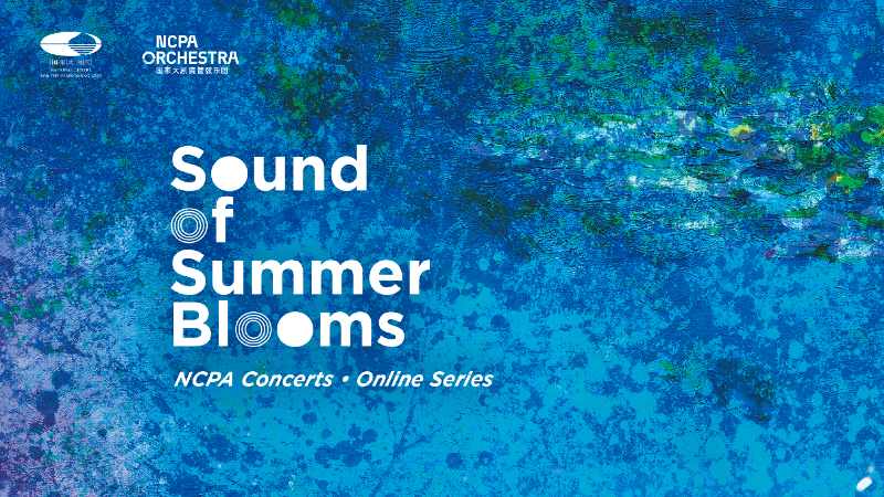 Sound of summer blooms