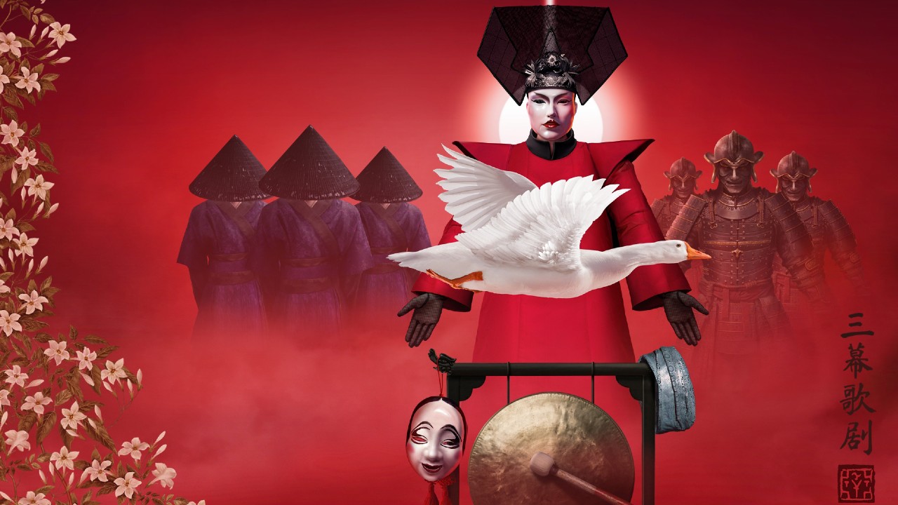 Turandot