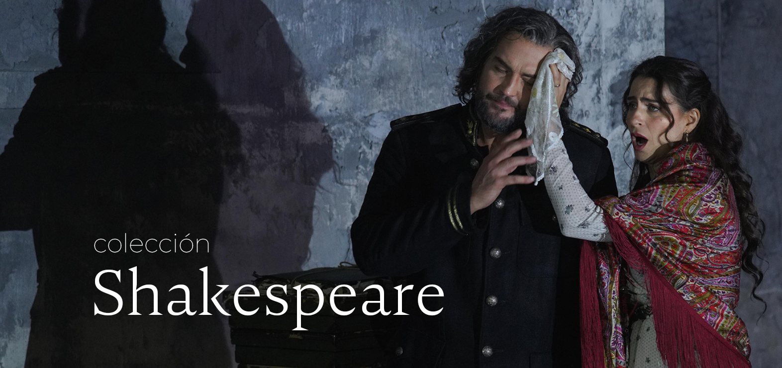 Shakespeare